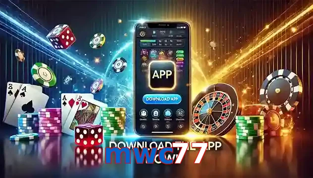 mwc77