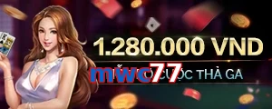 mwc77