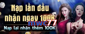 mwc77