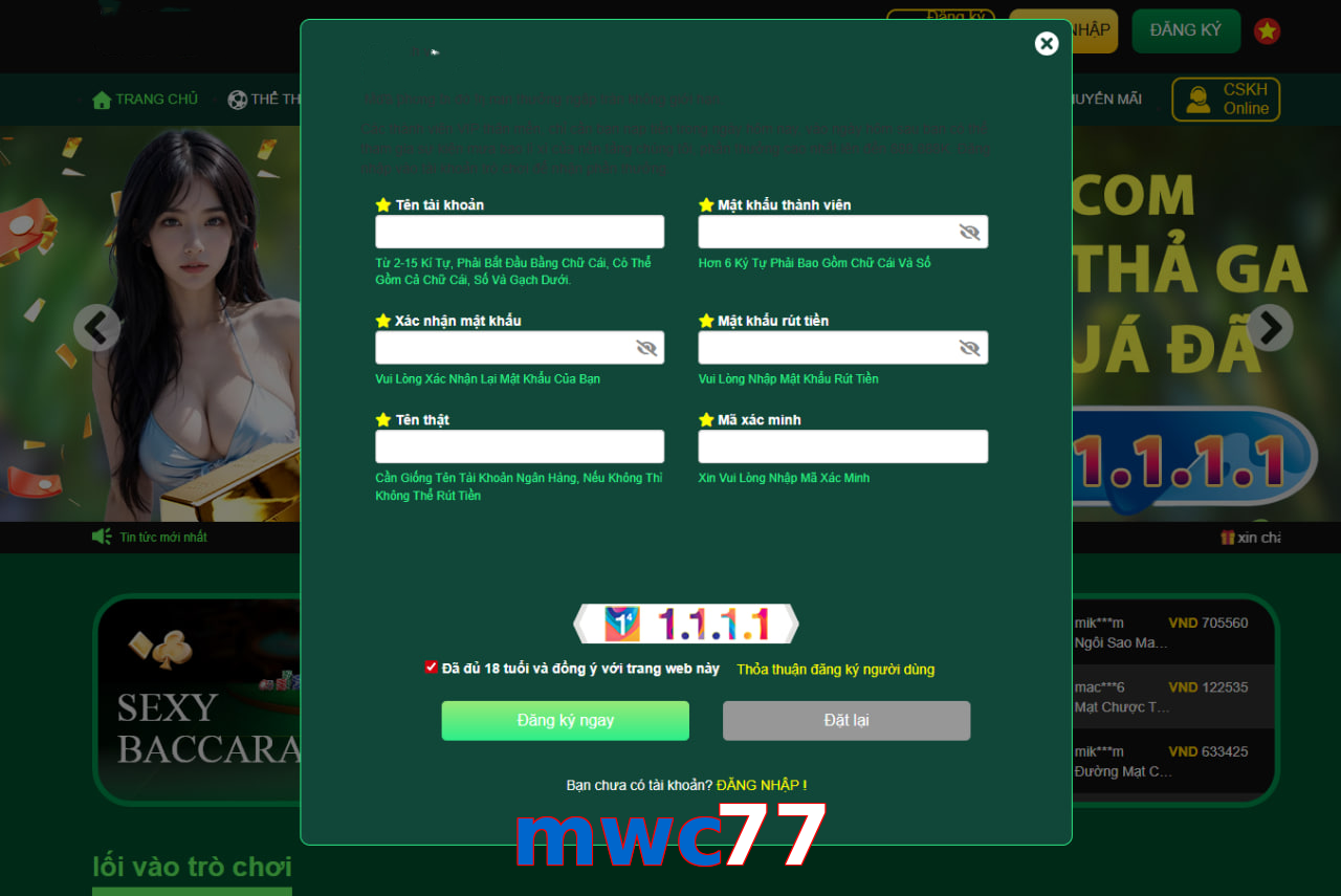 mwc77